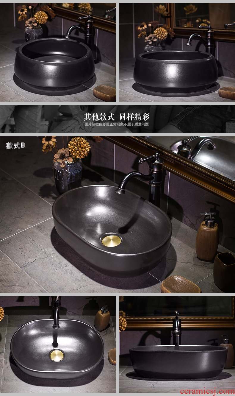 Black art stage basin to the small size of jingdezhen ceramic round bowl lavatory basin stage basin that wash a face to wash your hands