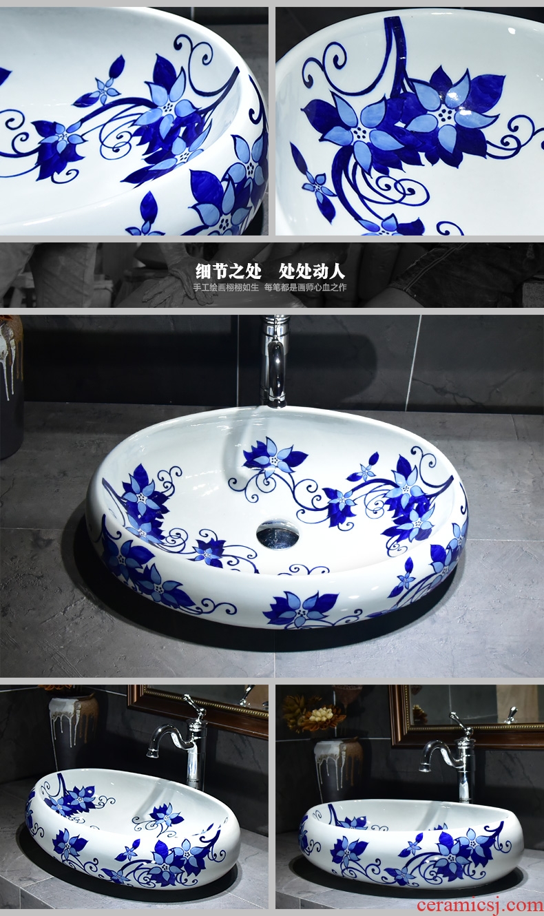 Basin sinks ceramic lavabo oval contracted art restoring ancient ways of toilet stage Basin Basin Basin of household