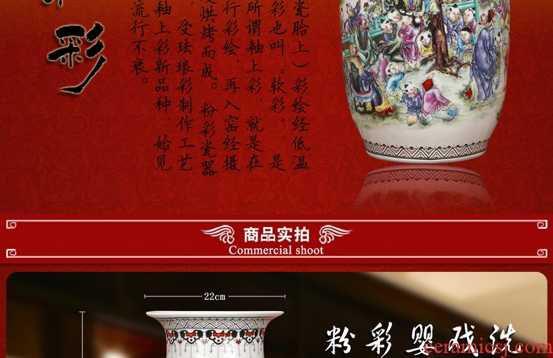 Archaize of jingdezhen ceramics powder enamel the ancient philosophers figure idea gourd of large vases, modern Chinese style household furnishing articles
