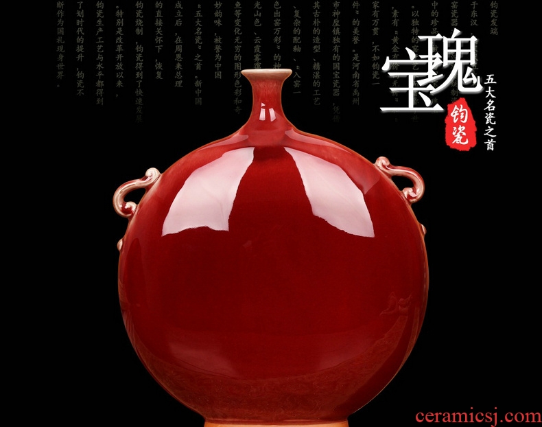 Jingdezhen ceramic vases, Chinese red archaize of jun porcelain up moonlight flat vase was Chinese style decorates furnishing articles