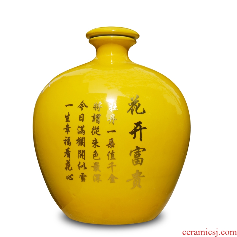 Package mail 10 jins of jingdezhen ceramic jars small expressions using jars wine colored glaze porcelain bottle wine bottle seal bottle