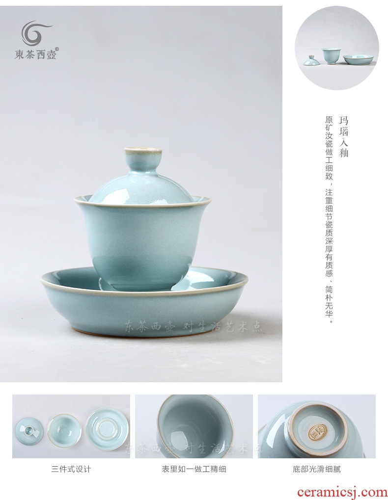 East west tea pot of jun red porcelain kung fu tea home interface cup three of the bowl bowl of your up cover cup run of mine ore tureen masterpieces