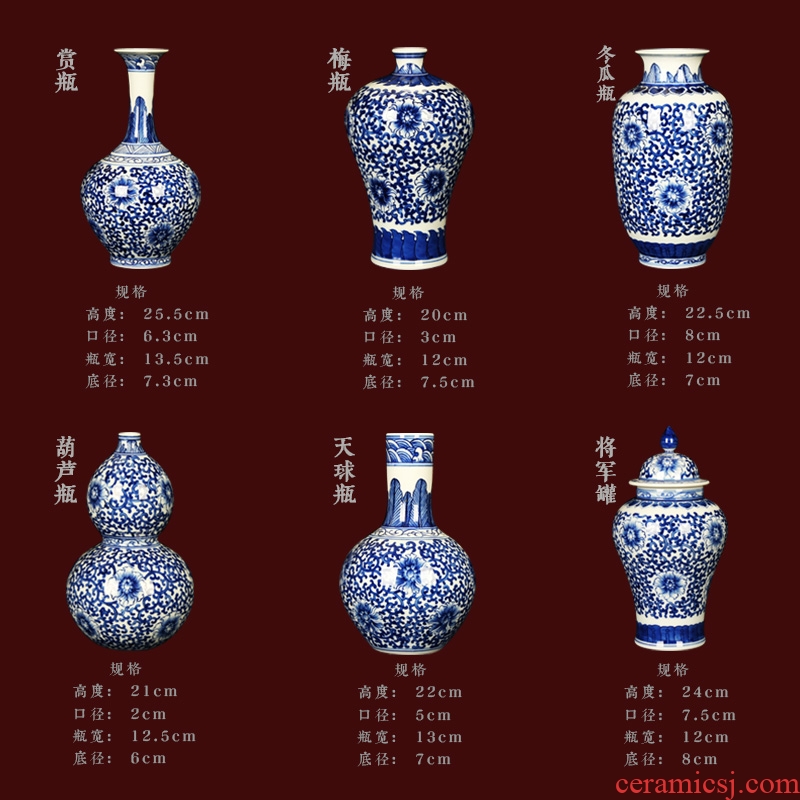 Hand - made trumpet bound branch lotus flower vase of blue and white porcelain of jingdezhen ceramics decoration handicraft collection furnishing articles
