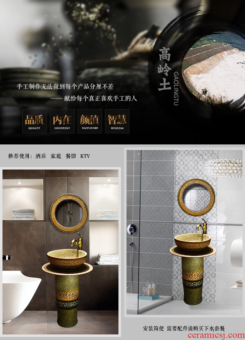 Art the sink pillar type toilet ceramic lavatory is suing floor sink manual its dragon scales