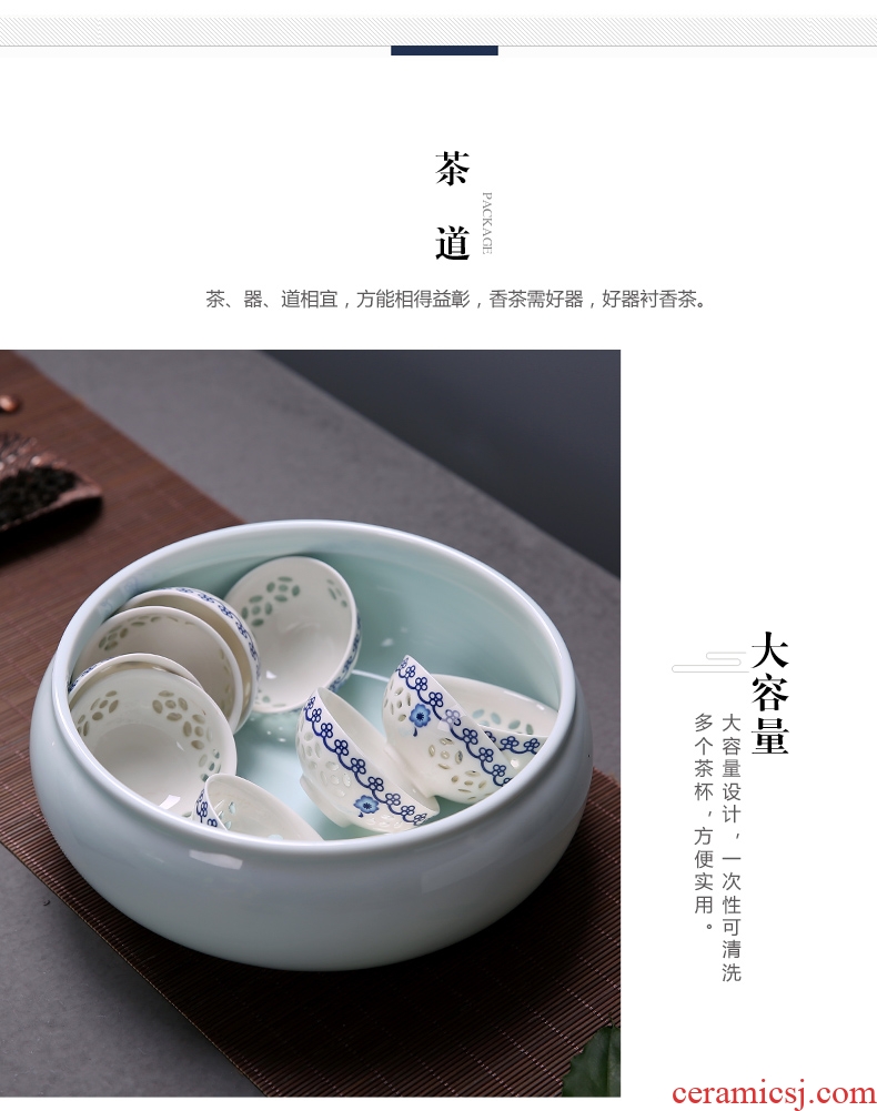 Passes on technique the up celadon tea wash to ceramic cup for wash large writing brush washer water jar celadon tea sea kung fu tea set spare parts