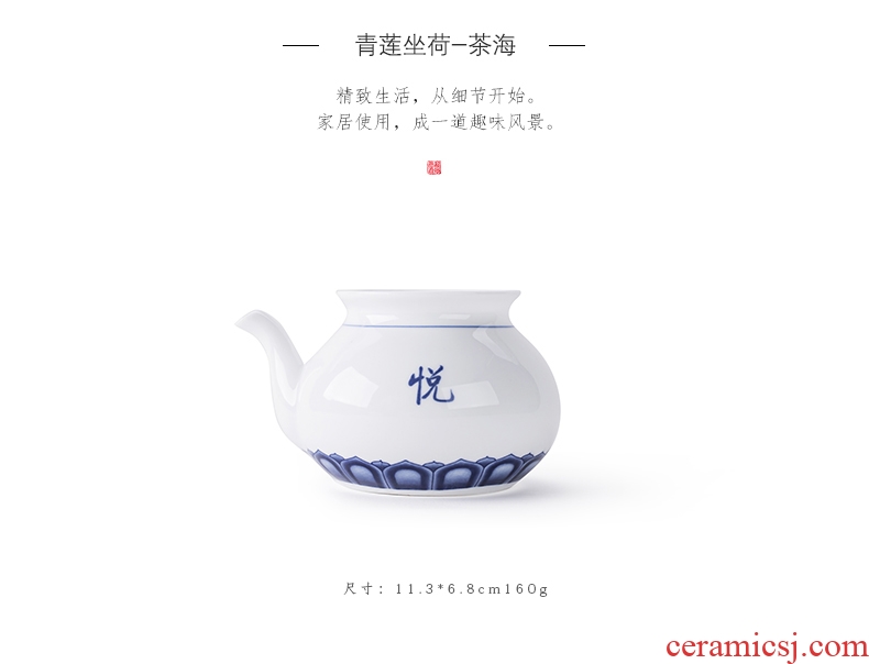 Friend is blue and white porcelain tea set kung fu tea set ceramic teapot tureen side of a complete set of domestic cup suits for
