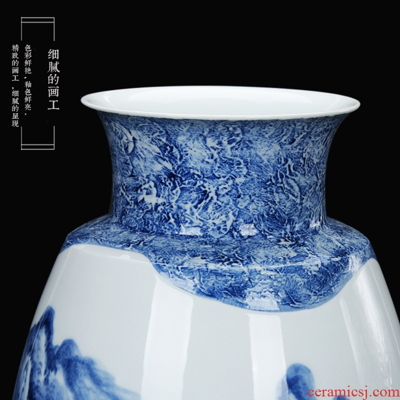 Jingdezhen ceramics vase blue and white landscape vase collection of modern Chinese style household handicraft carving
