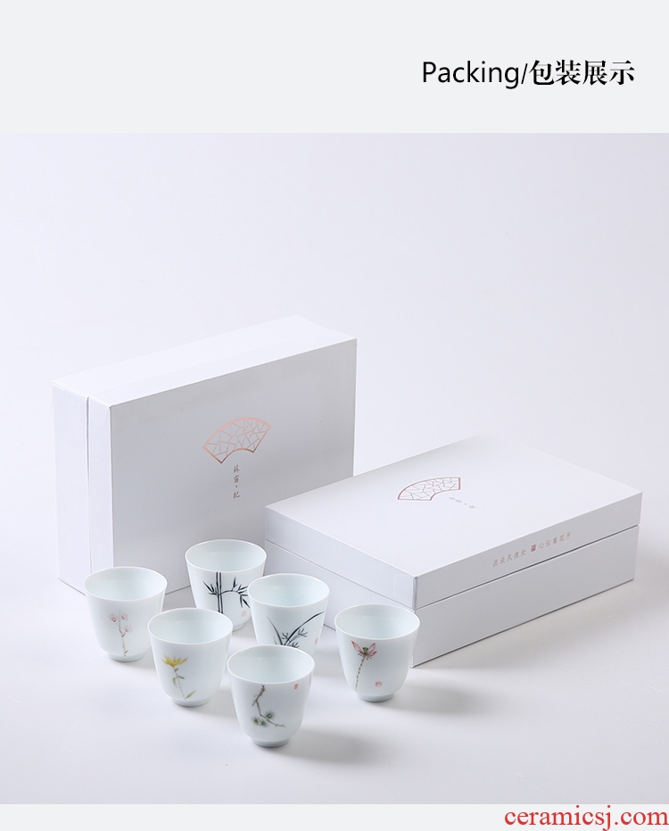 The Product porcelain sink dehua white porcelain ceramic art hand - made fragrance - smelling cup flowers and the plants pure and fresh tea cup manual sample tea cup