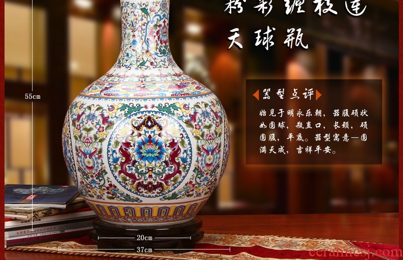 Archaize of jingdezhen ceramics powder enamel bound branch lotus celestial sphere of large vases, Chinese style household crafts are set