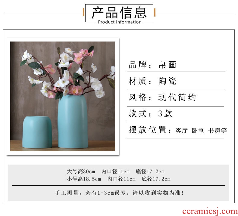 Chinese pottery and porcelain table dry flower receptacle furnishing articles rich ancient frame flower arranging I and contracted sitting room creative home decorations