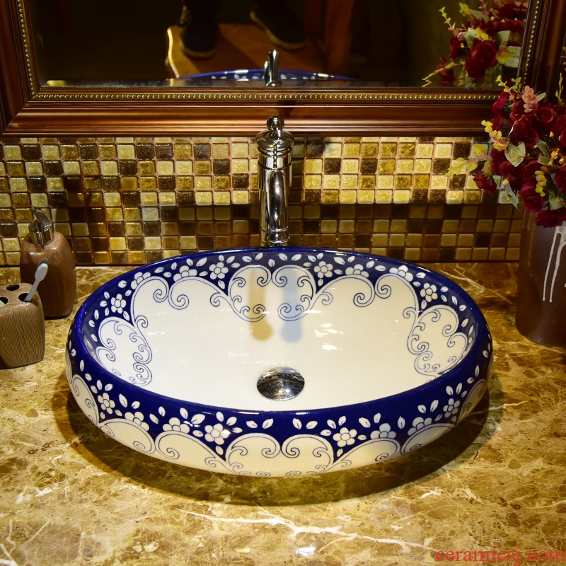 Wash basin ceramic toilet lavatory basin stage art oval sink household of I and contracted