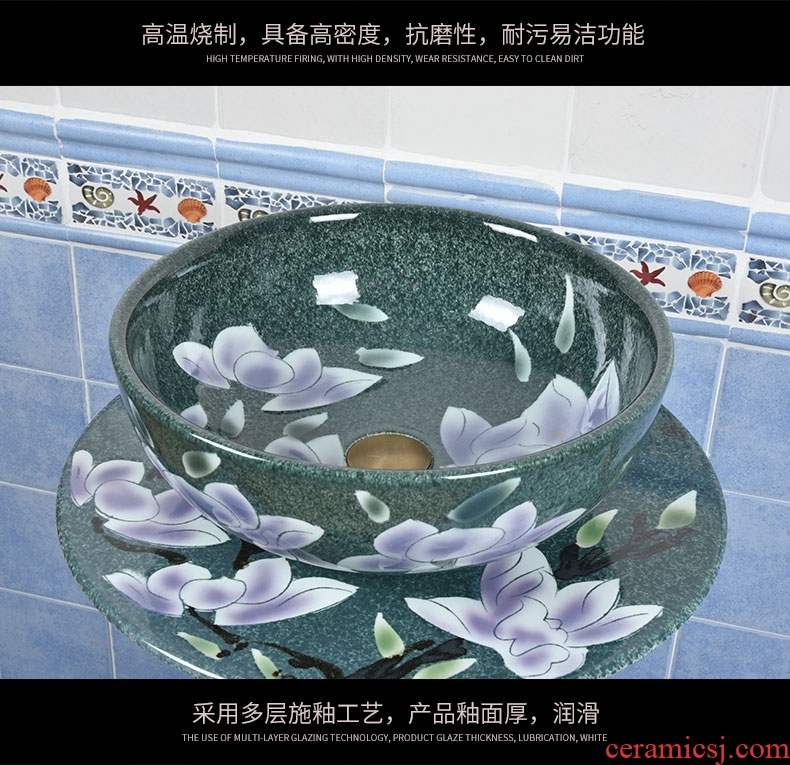 Ceramic lavatory basin sink sink garden balcony floor pillar one creative basin basin