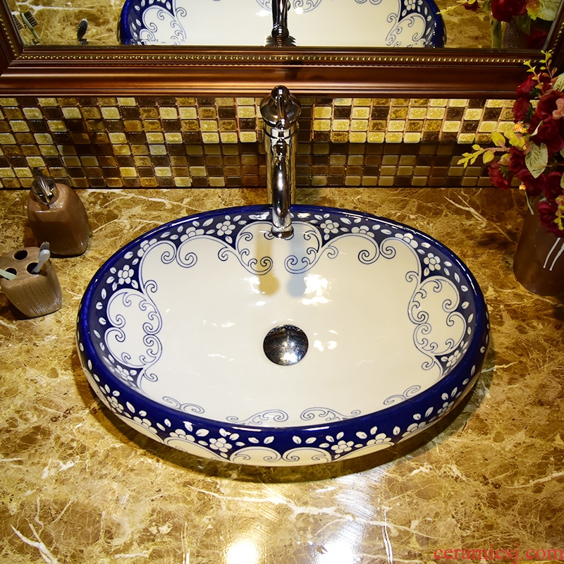 Wash basin ceramic toilet lavatory basin stage art oval sink household of I and contracted