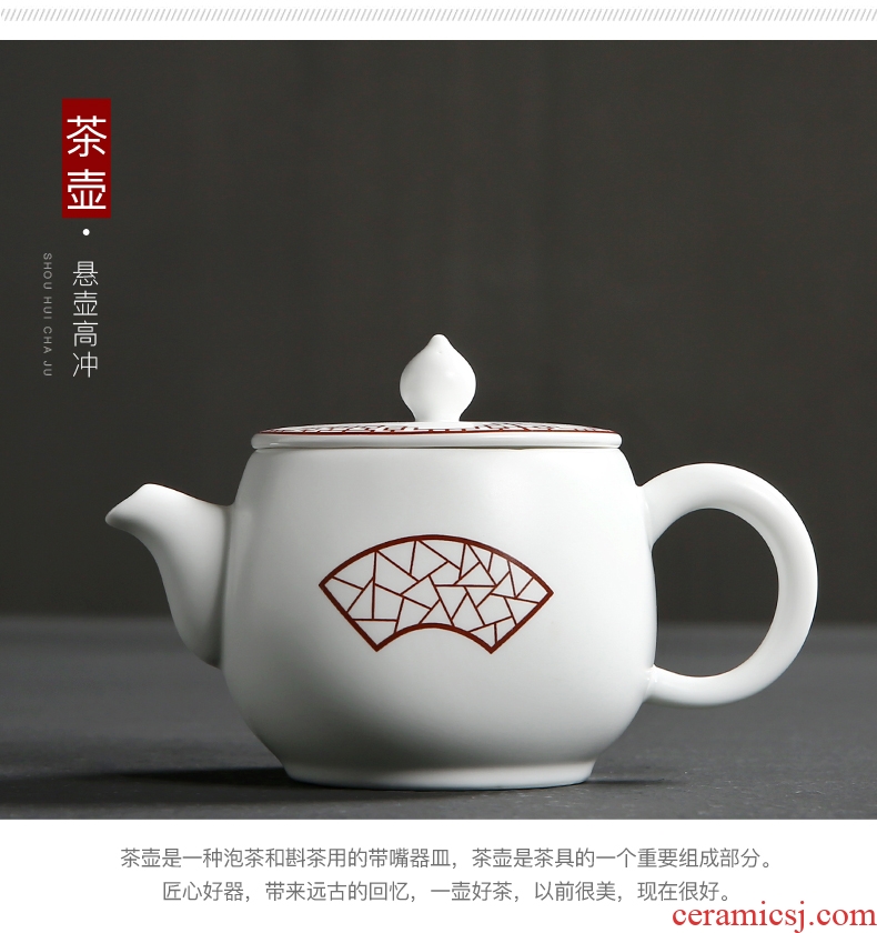 Fat white tureen teapot teacup passes on technique the up ceramic kung fu tea set household contracted matte enrolled up of a complete set of gift box