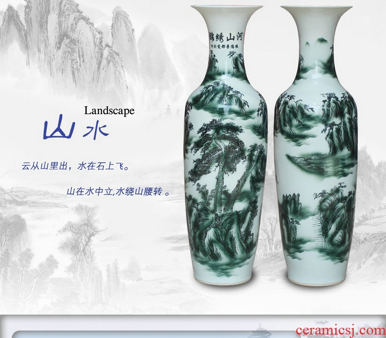 Jingdezhen ceramics ink color landscape jin rust was large vase Chinese sitting room adornment is placed