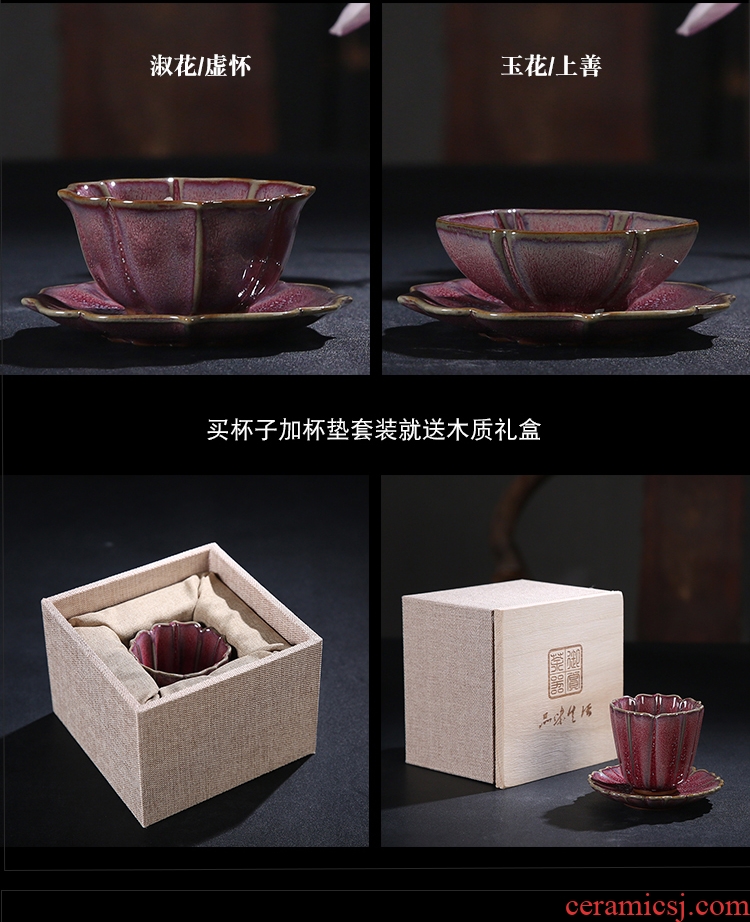 The Product flower - like teacup variable glaze porcelain sink fambe masterpieces masters cup ceramic cup mat gift box package