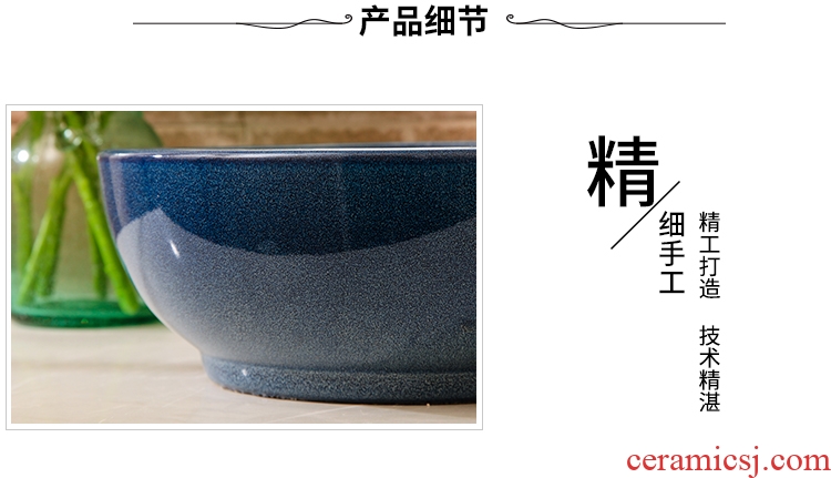 The sink single basin type ceramic art basin bowl round on The mini small size 35 cm30cm small home