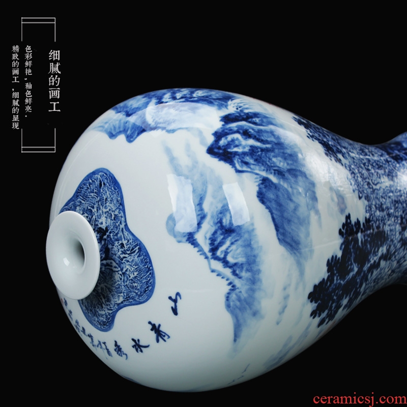 LuYiGang hand - made porcelain of jingdezhen ceramics engraving landscape vase collection of modern handicraft furnishing articles