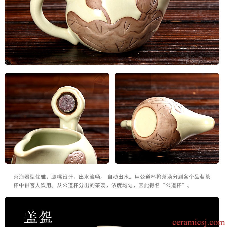 Your up kung fu automatic tea set a complete set of ceramic cup lazy creative move office home outfit