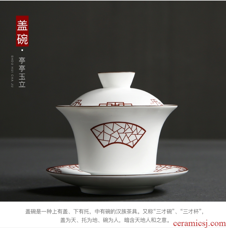 Fat white tureen teapot teacup passes on technique the up ceramic kung fu tea set household contracted matte enrolled up of a complete set of gift box