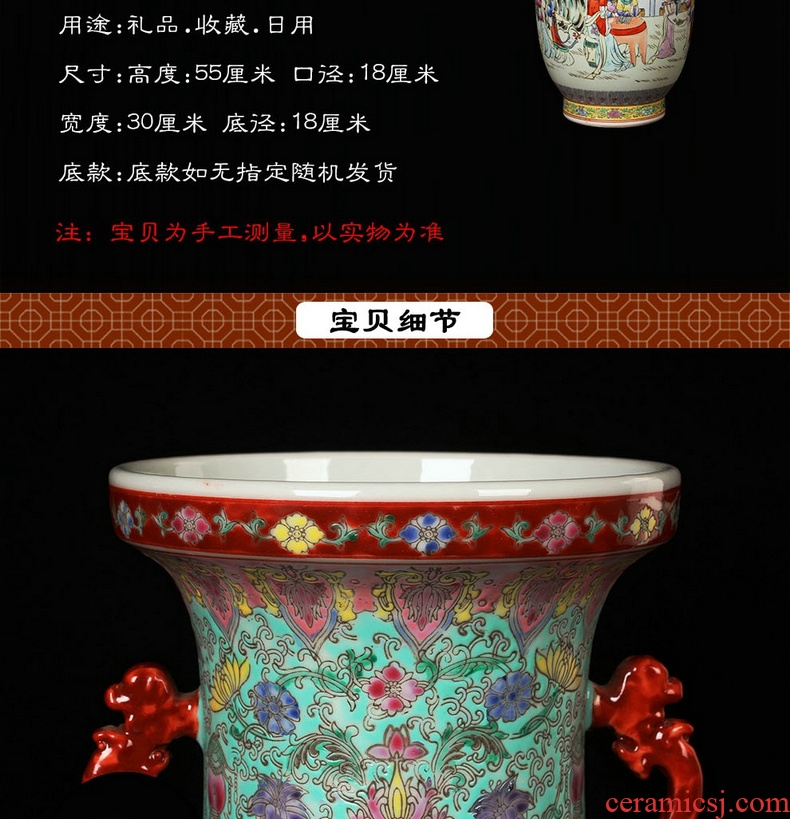 Porcelain industry of jingdezhen ceramics art ears had classical Ming and the qing dynasty vase household decoration as furnishing articles