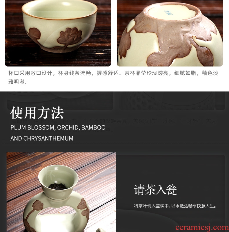 Your up kung fu automatic tea set a complete set of ceramic cup lazy creative move office home outfit