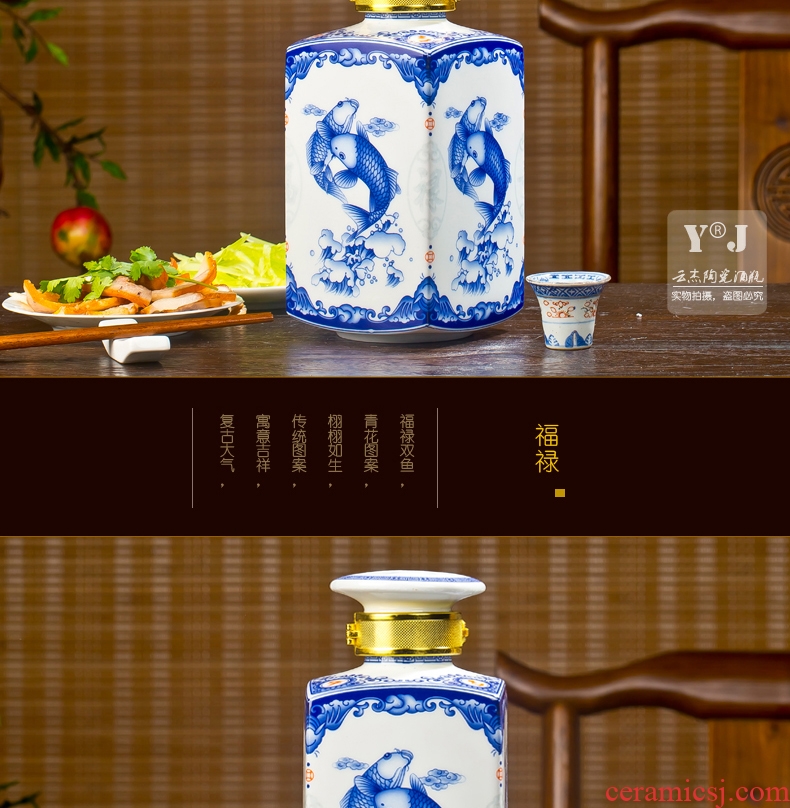 Jingdezhen ceramic bottle 2 jins with square bottle wine jar blue carp jump longmen decoration wine decanters