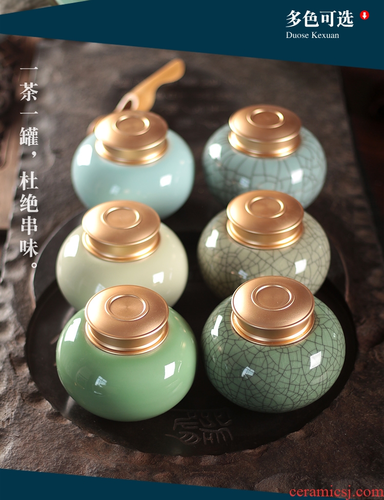 Longquan celadon checking ceramic metal large POTS tea caddy fixings household seal POTS pu seal pot