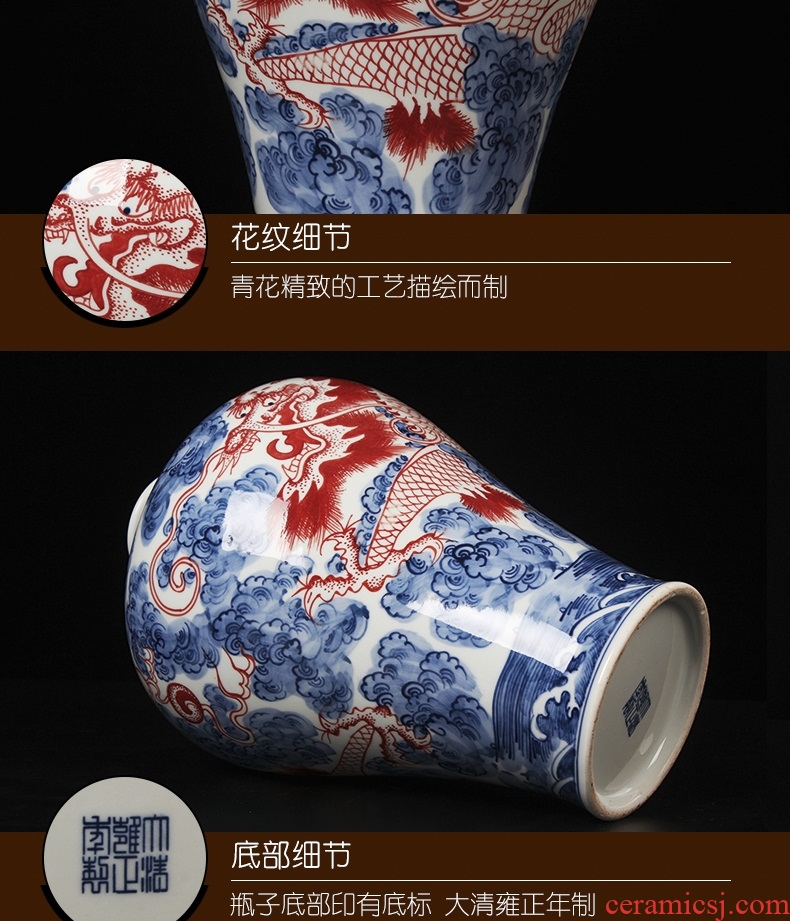 High - grade hand - made porcelain of jingdezhen ceramics youligong teng mei bottles of Chinese style classical decoration home crafts