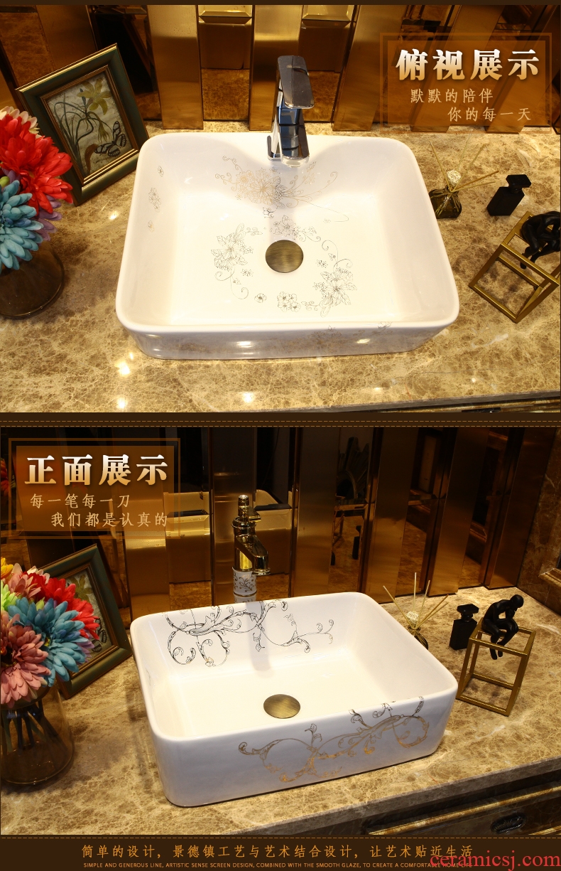 Square ceramic art contracted Europe type toilet stage basin basin sink to wash to the pool that wash a face basin that wash a face