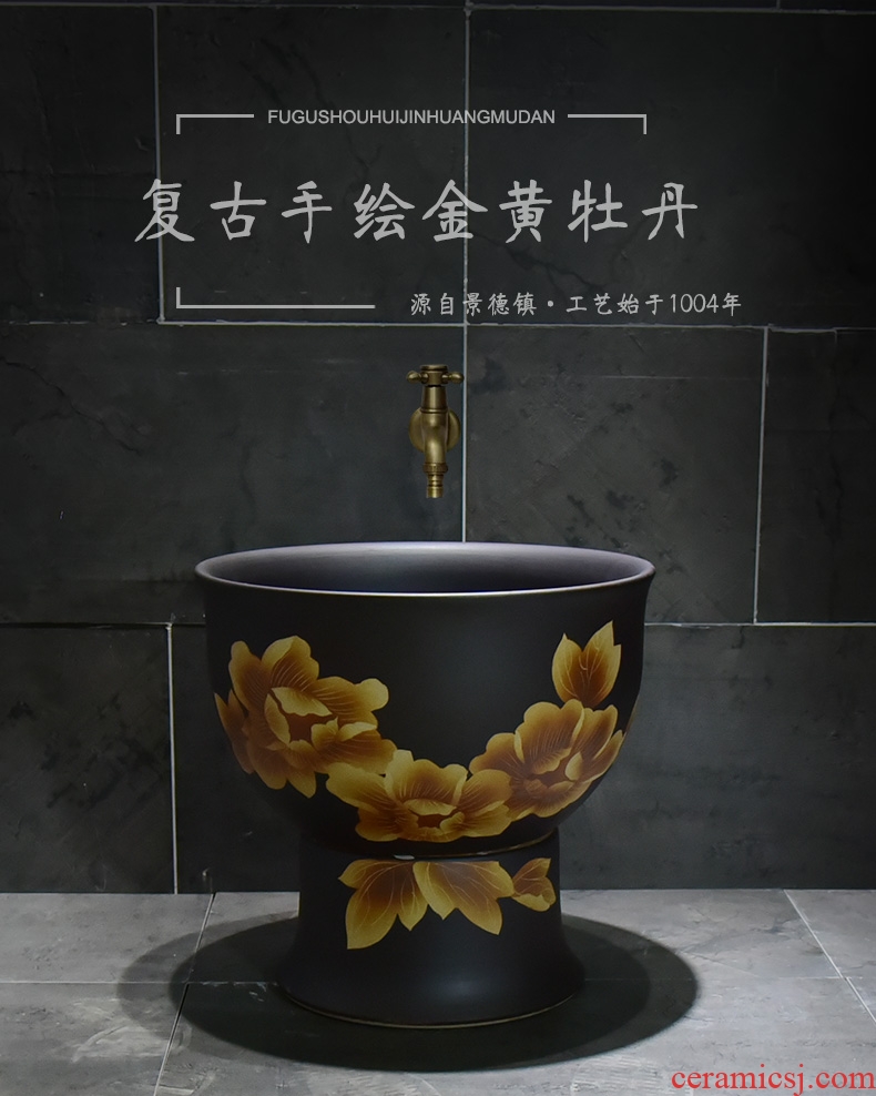 Jingdezhen ceramic golden peony mop pool home antique art restoring ancient ways is the balcony toilet easy mop pool