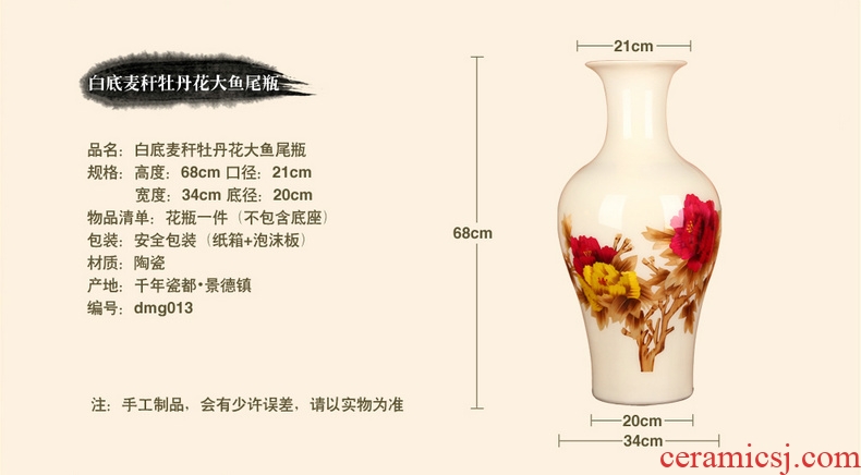 White straw riches and honor peony vase opening gifts collection jingdezhen ceramics crafts decorations