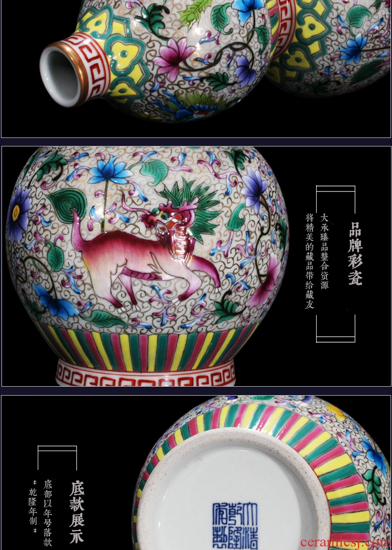 Handwritten Chinese style classical enamel enamel rare gourd small vase collection ceramics handicraft furnishing articles