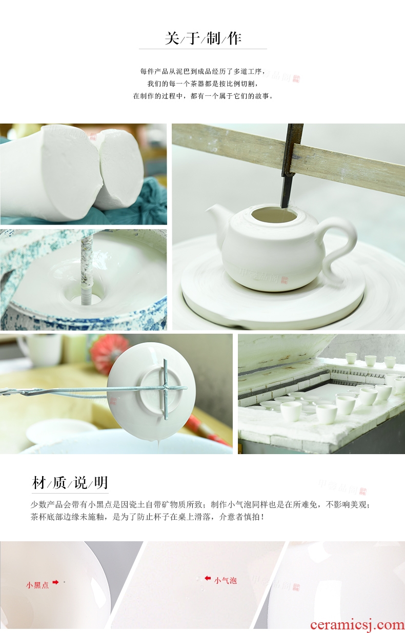 JiaXin dehua white porcelain only three tureen large ceramic tea cup kung fu tea bowl medium cup tea accessories