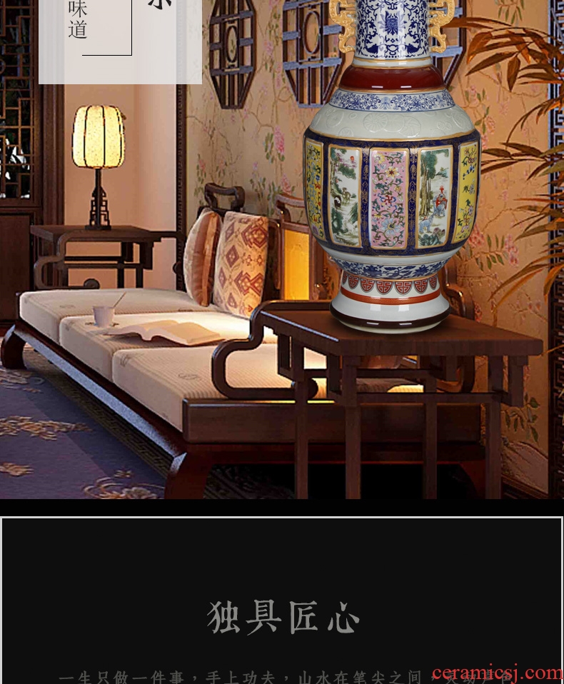 The process of Jingdezhen ceramics enamel see colour imitation the qing qianlong 16 large vase household adornment furnishing articles