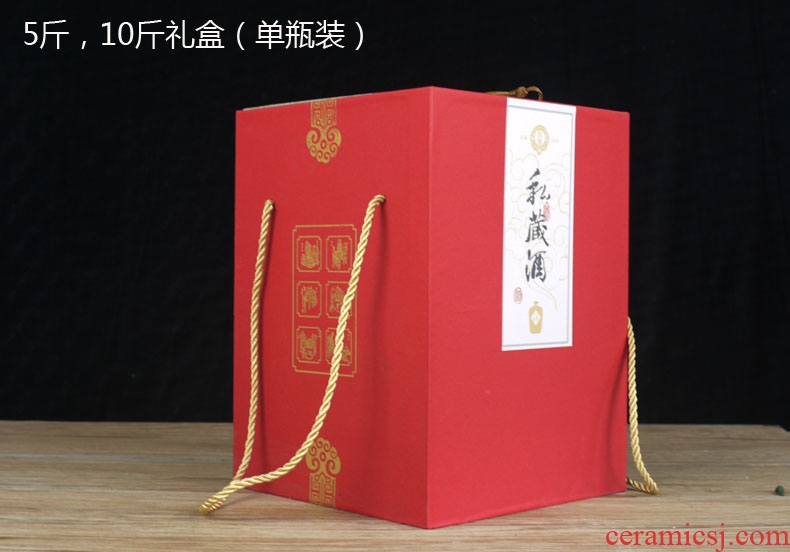 Jingdezhen ceramic bottle box aneroid jars accessories gift boxes gifts are subject to purchase the bottle