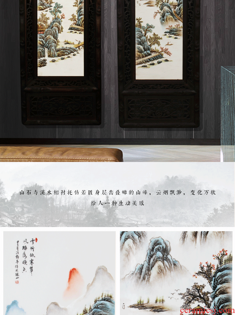 The Master of jingdezhen ceramics hand - made of blue and white porcelain plate painting landscape four screen sitting room adornment household furnishing articles