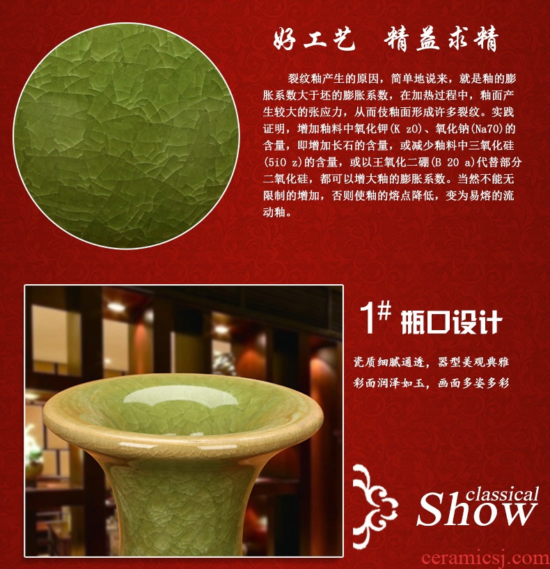 Archaize of jingdezhen ceramics up crack open the slice glaze green ball vase decoration modern Chinese style household furnishing articles