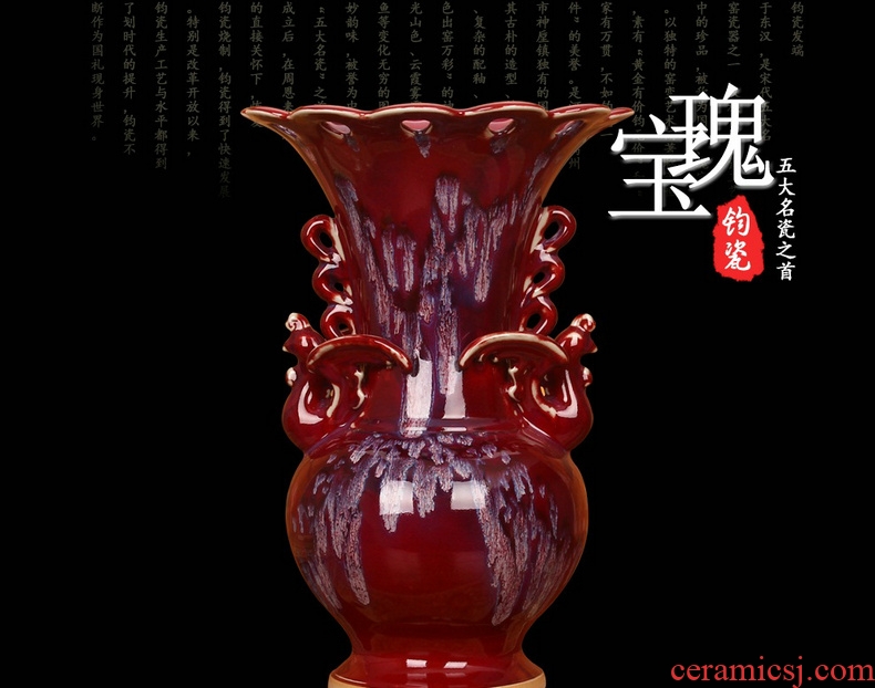 Jingdezhen ceramic vase archaize of jun porcelain up change the red flower basket lang double biting and furnishing articles, vases, arts and crafts