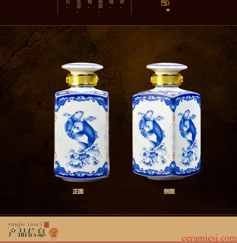 Jingdezhen ceramic bottle 2 jins with square bottle wine jar blue carp jump longmen decoration wine decanters