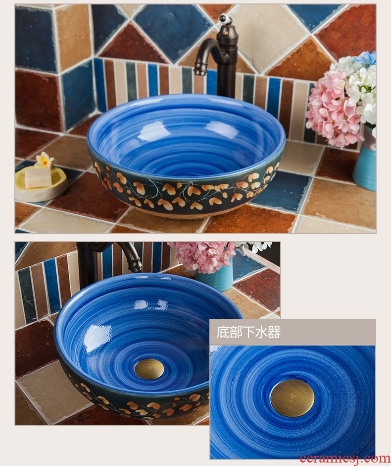 The sink basin round art ceramics on small bowl lavatory basin household basin stage basin of restoring ancient ways