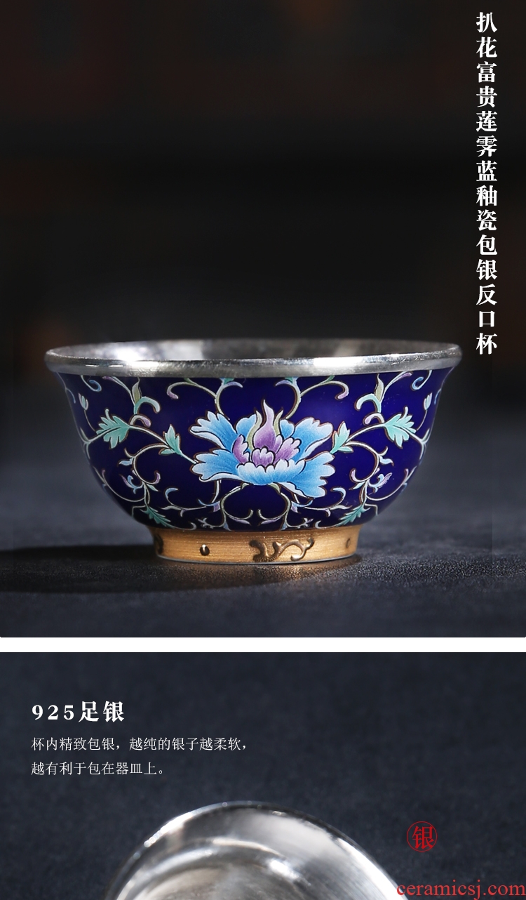 The Product porcelain send fine silver package porcelain single CPU excessive penetration porcelain silvering master cup colored enamel, grilled ceramic kung fu tea tea