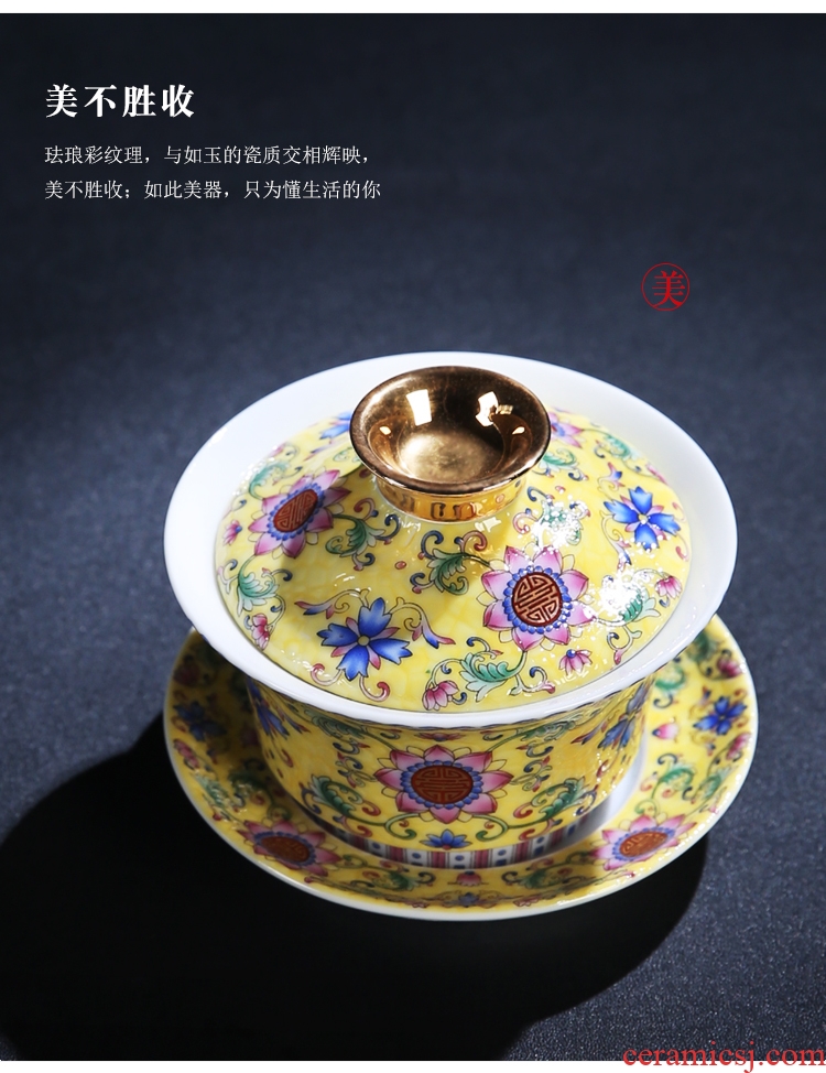 The Product of jingdezhen porcelain remit colored enamel xiangyang spend three to tureen grilled them thin body flower tea Chinese tea bowl