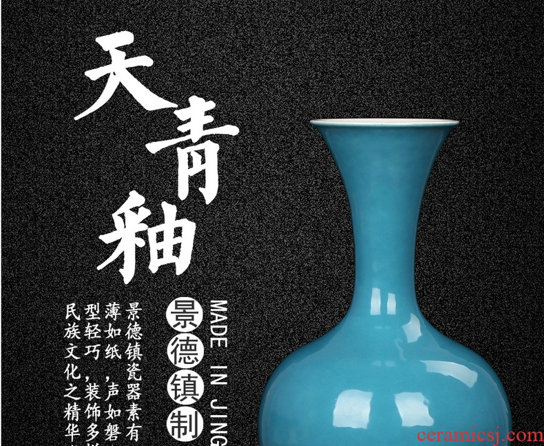 Jingdezhen ceramics porcelain factory factory goods after the founding of the azure glaze vase modern decor collection study furnishing articles