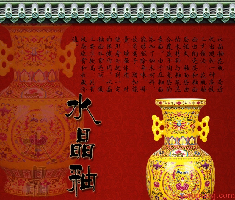 Jingdezhen ceramics high - grade crystal glaze Huang Shuanger branch lotus bottles of contracted and I Chinese style household furnishing articles