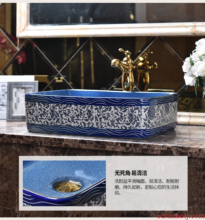 Art basin on its lavatory classical porcelain of jingdezhen ceramic rectangle large wash gargle the sink