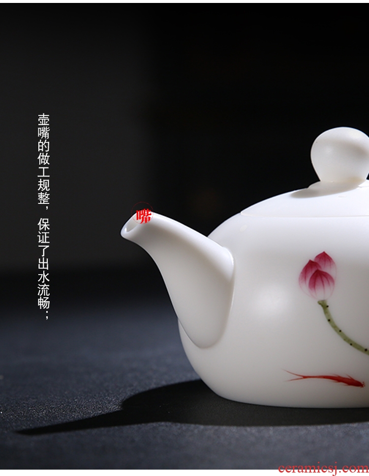 Dehua white porcelain lotus jade built rhyme jade ceramic tea tea set single round pot pot of kung fu tea set
