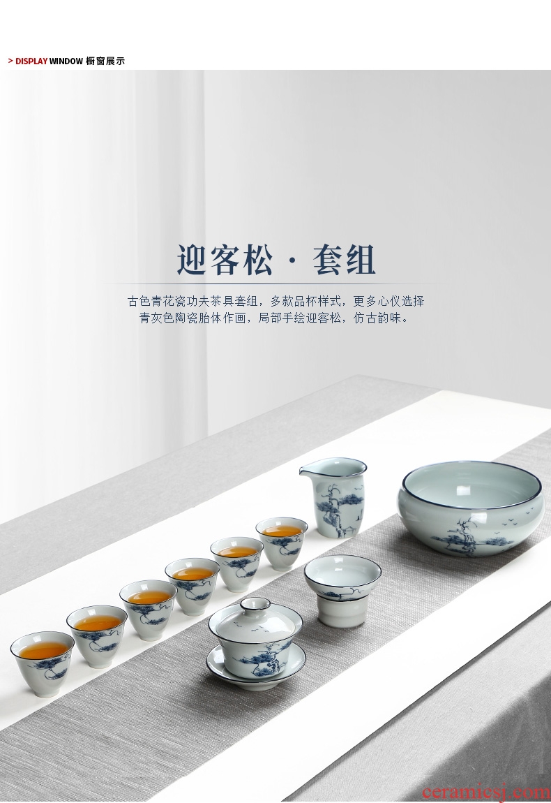 Ultimately responds to jingdezhen antique hand - made kung fu tea set suit household ceramics tureen tea cups of a complete set of simple gift boxes