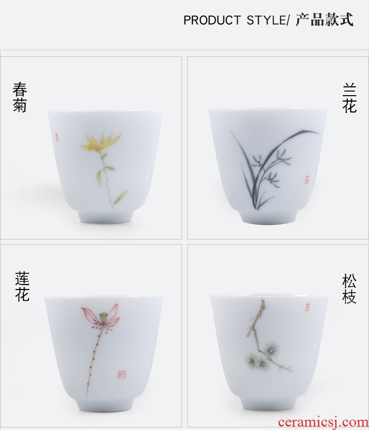 The Product porcelain sink dehua white porcelain ceramic art hand - made fragrance - smelling cup flowers and the plants pure and fresh tea cup manual sample tea cup