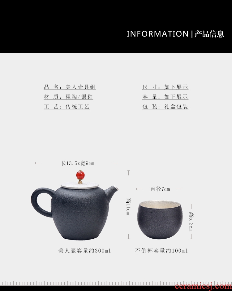 Tasted silver glaze porcelain remit get a pot of tea sets upright kung fu tea set gift cups of tea ware ceramic teapot